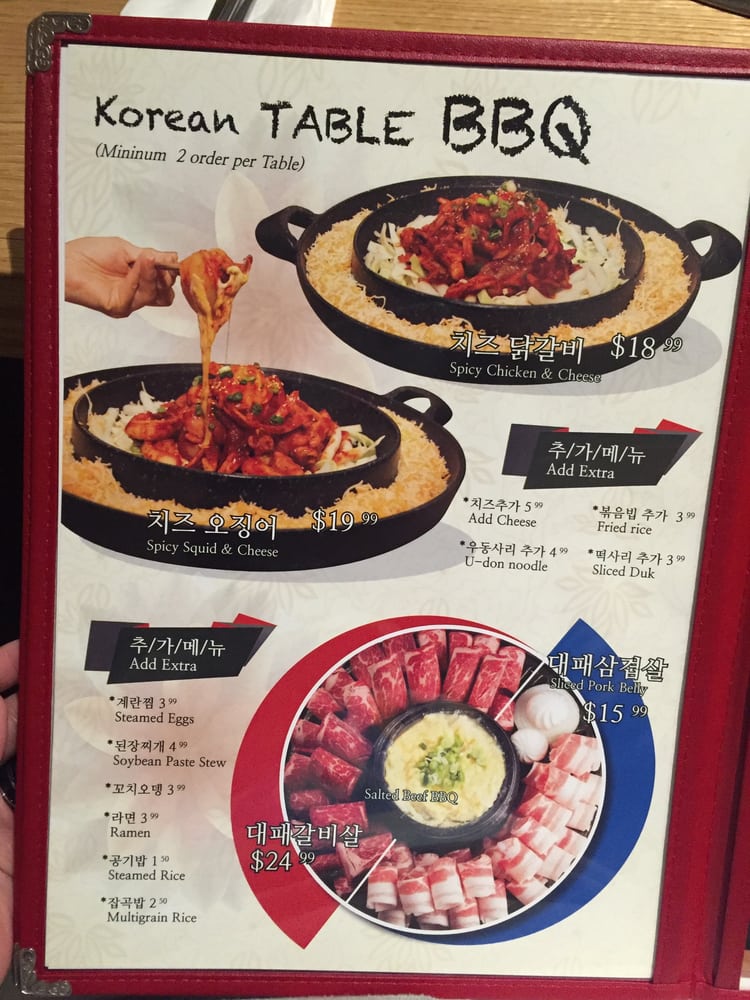 Kobi on sale korean bbq